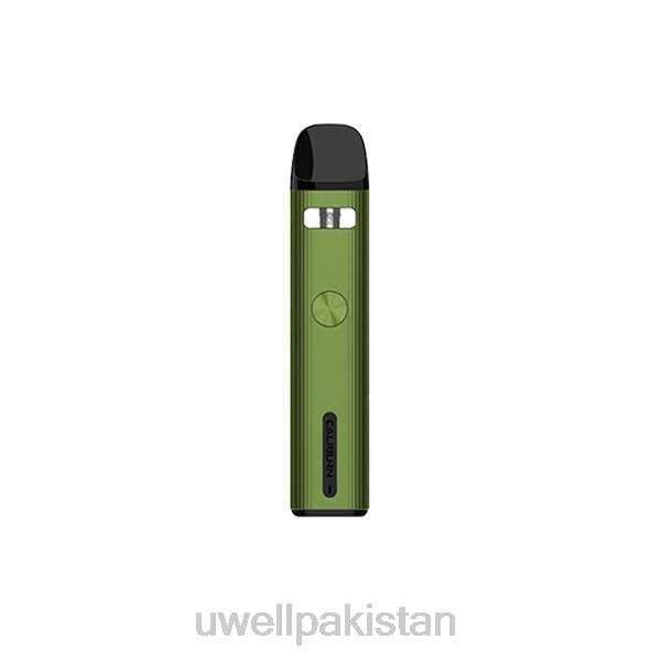 UWELL E Cigarette - UWELL CALIBURN G2 پوڈ کٹ | 18w 604237 کوبالٹ سبز