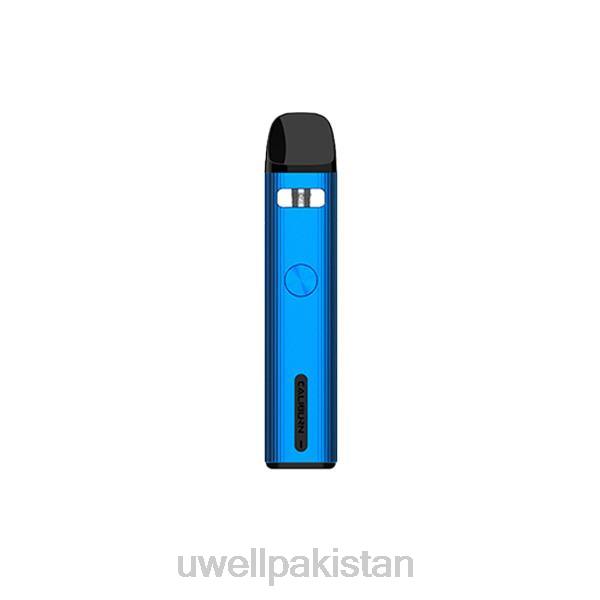 الٹرا میرین نیلا
