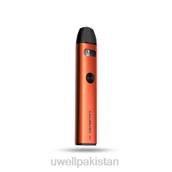 کینو