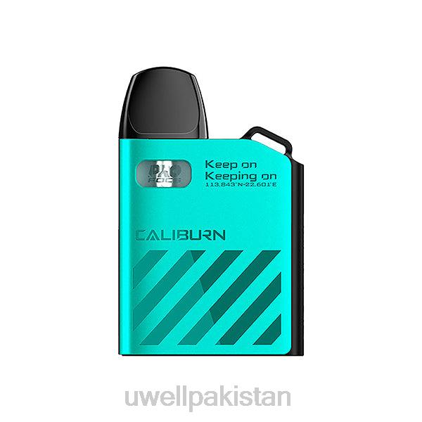 فیروزی نیلا