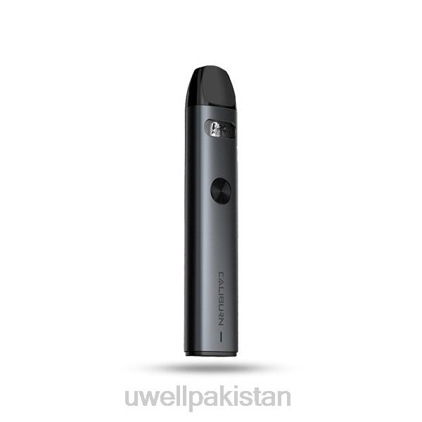 سرمئی